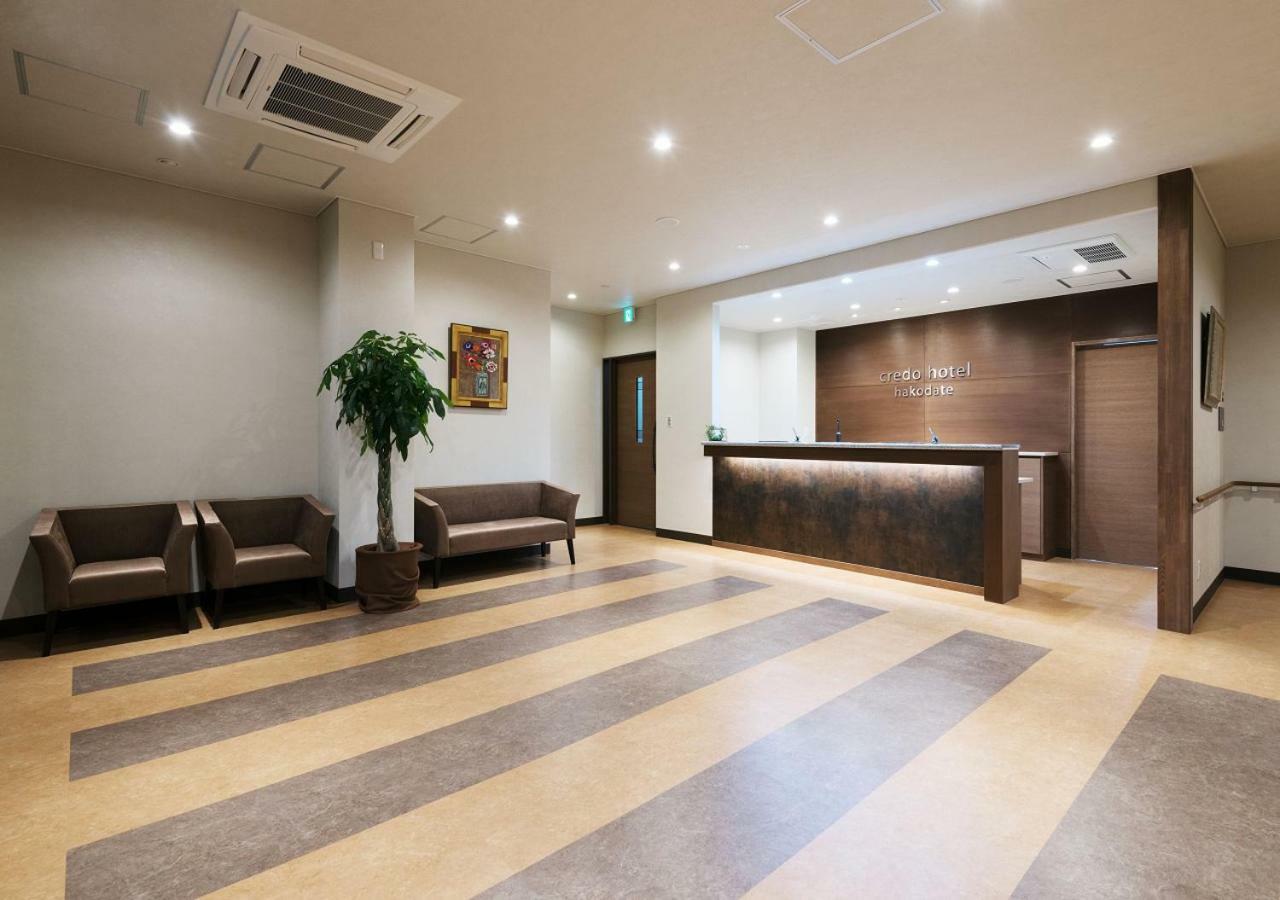Credo Hotel Χακοντάτε Εξωτερικό φωτογραφία